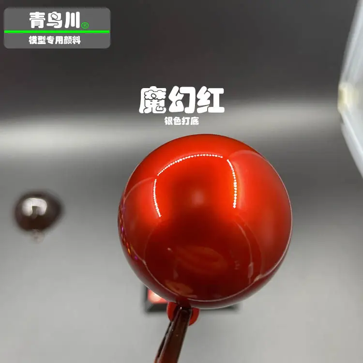 Magical Red Pseudo Electroplating Pigment Transparent Color Effect Same As Gaia 50ML Pre Adjustment