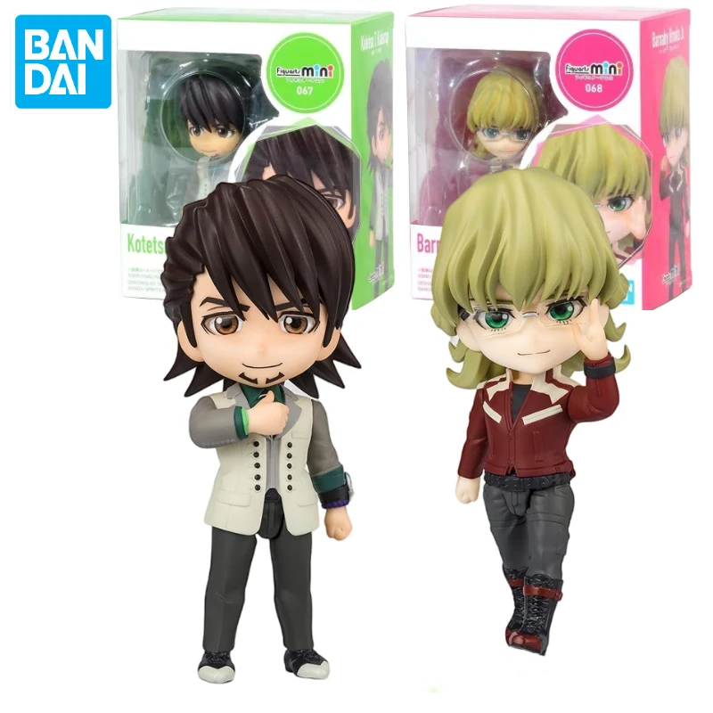 In Stock Bandai Figuarts Mini TIGER & BUNNY Kotetsu T.Kaburagi Barnaby Brooks Jr. Animation Action Figure Toy Gift Model