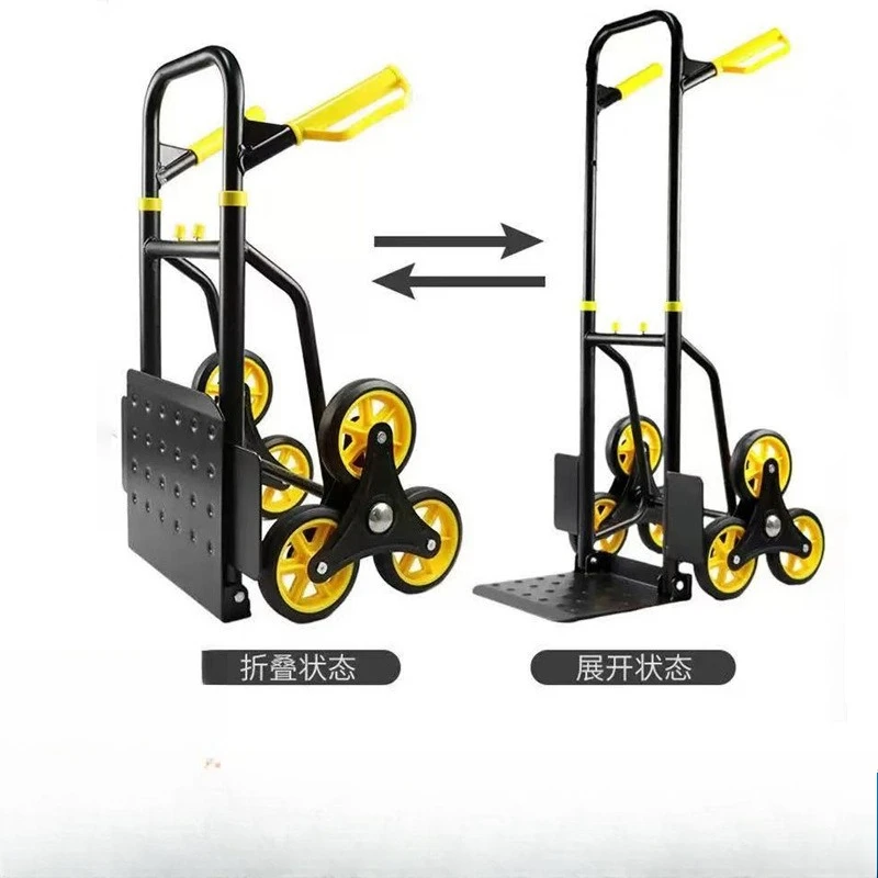 Multifunction household truck Six wheel foldable climbing hand pulled truck Outdoor portable truck