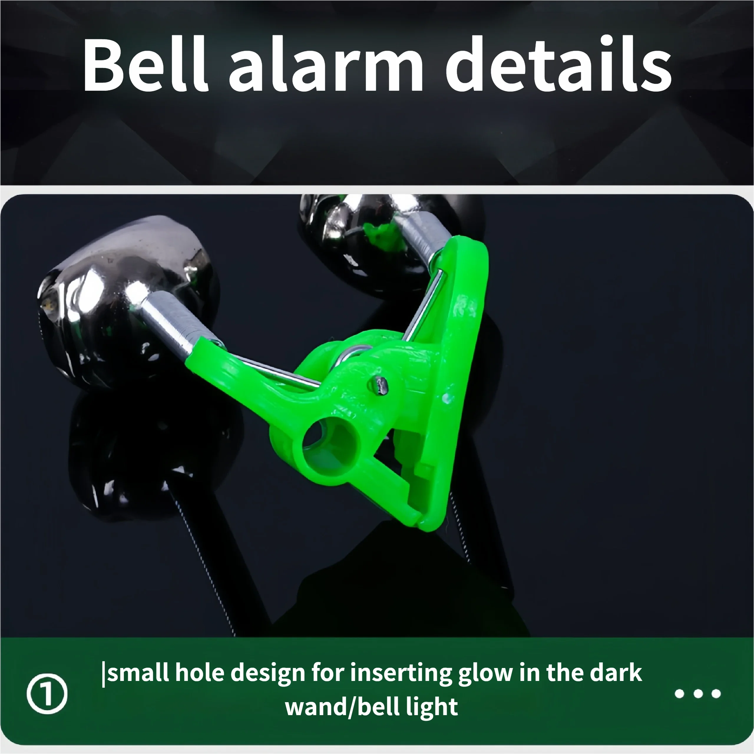 ملحقات صيد الأسماك، جرس قضيب البحر، جرس مشبك بلاستيكي، جرس حلزوني، إنذار، جرس قضيب البحر، تذكير معدات الصيد