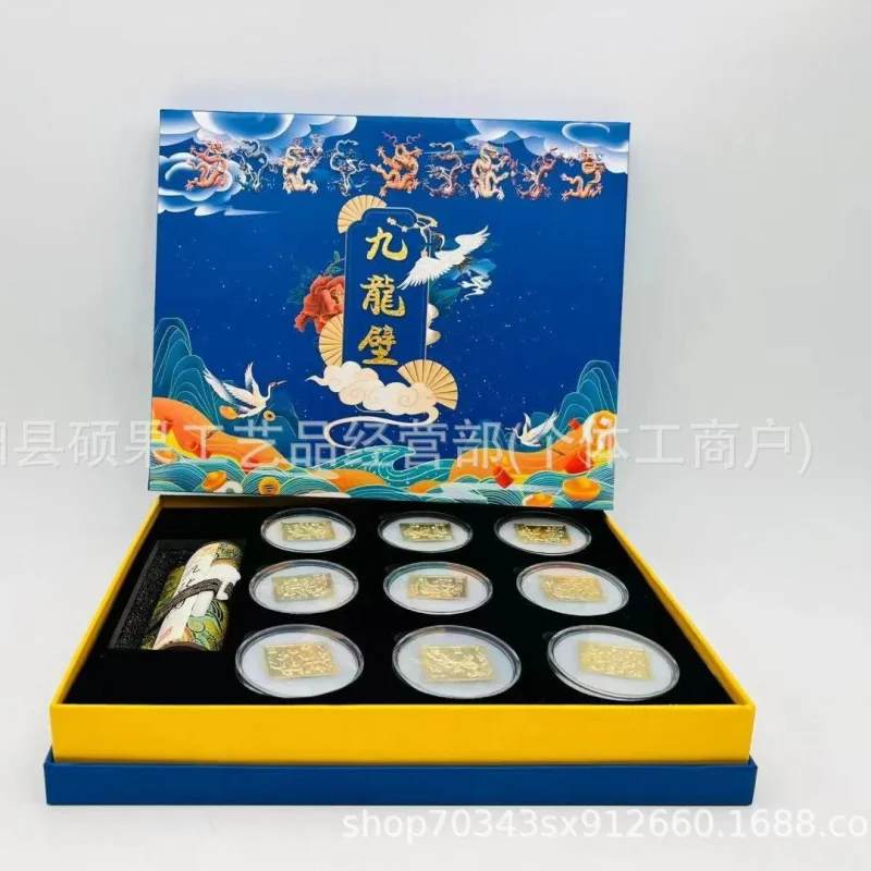 

New Gold Inlaid Jade Nine Dragon Wall Nine Dragon Wall Ornament TikTok and Kuaishou Hot Item Meeting sale gift Alloy Material
