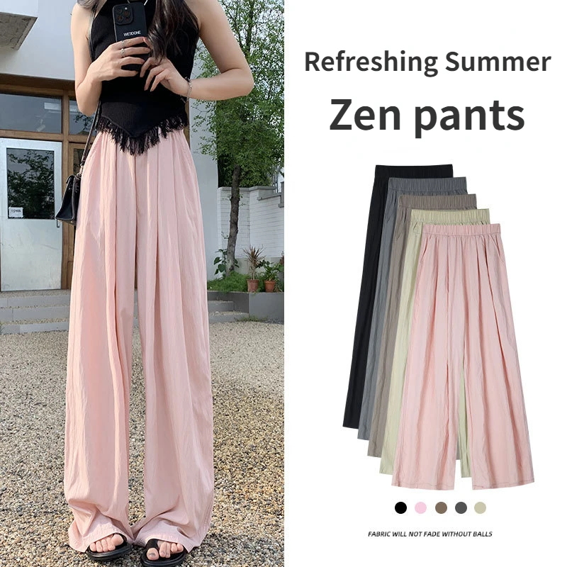 New Ice Silk Wide Legged Pants for Women's Summer Slimming High Waist Suspender Japanese Lazy Loose New Yamamoto Casual Pants