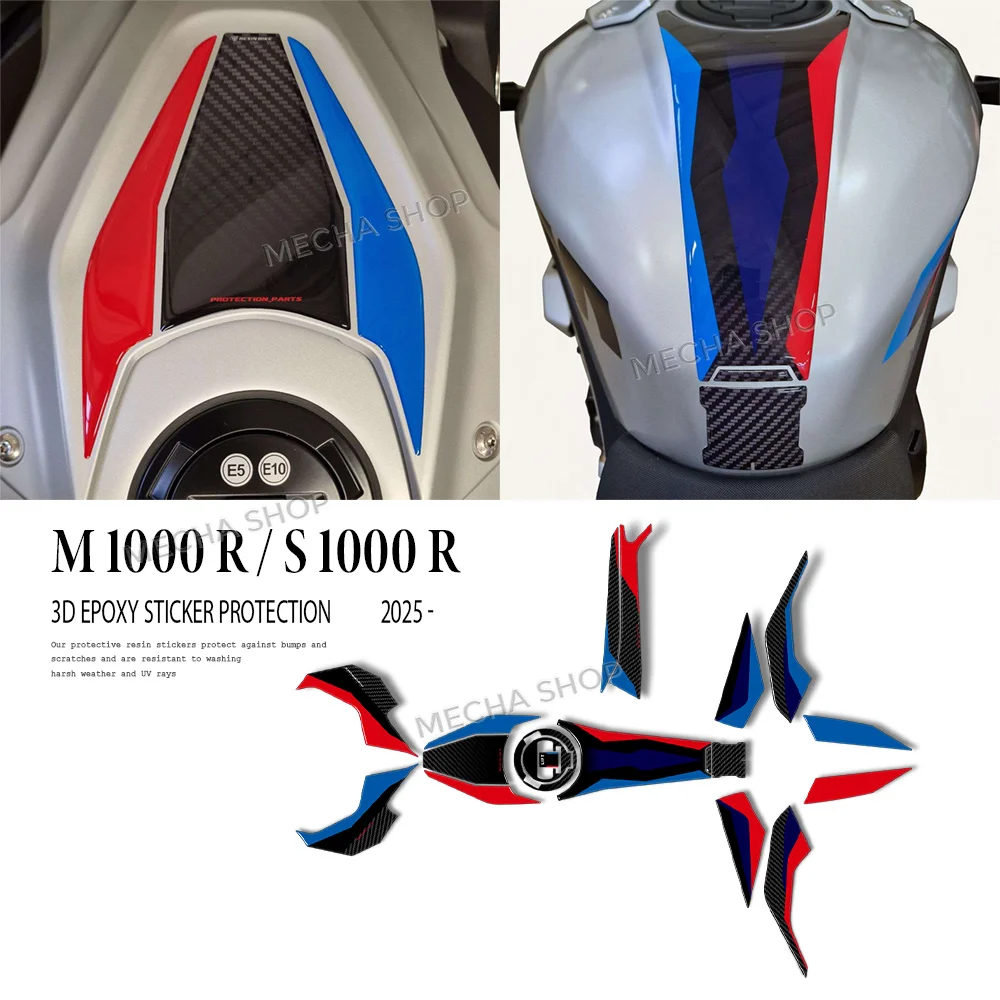 

Для мотоциклов S1000R M1000R 2025 2026: Защитная 3D-наклейка из смолы на бак, гелевая наклейка-коврик