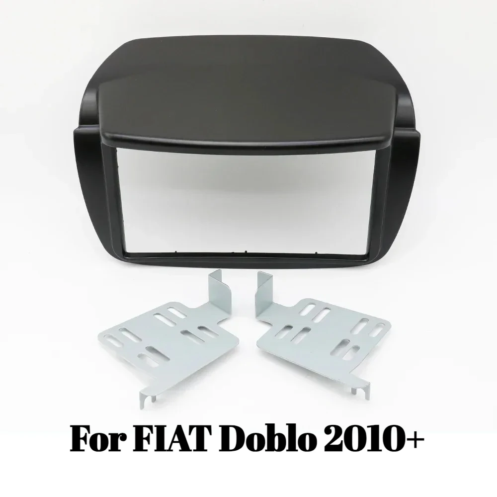 

7-дюймовый 2DIN автомобильный радиоприемник, лицевая рамка для FIAT Doblo 2010+, адаптер панели приборной панели, комплект отделки стереосистемы