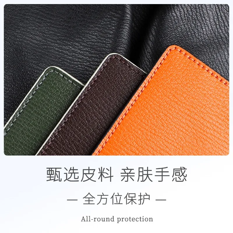For Lotus Eletre 2026 & Emeya Smart Key Card Case, Premium Leather Key Card Holder Cover, Anti-Scratch Protective Wallet