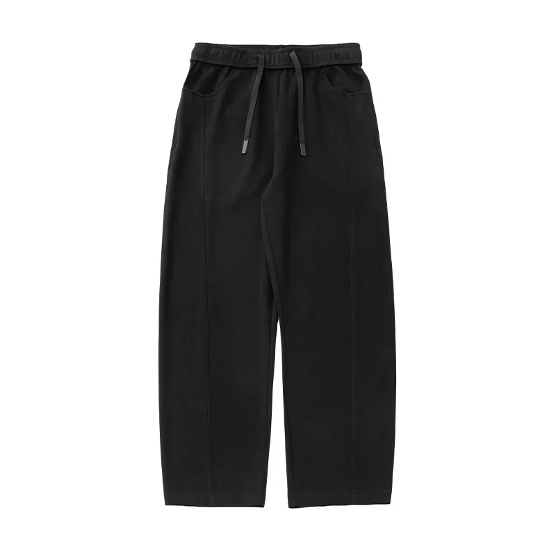 Male Outdoor Bottom Clothes Pants New Fashion Autumn Men's Solid Color Spliced Loose Casual Trendy Simple Basic Sports Trousers