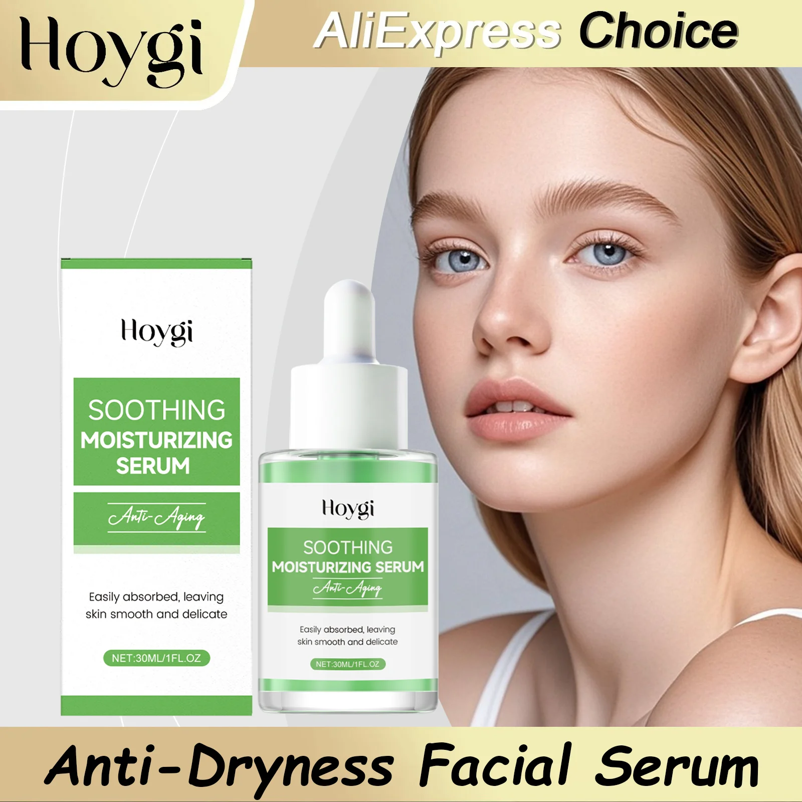 

Сыворотка для лица HOYGI Glow: Устранение темных пятен, выравнивание тона кожи, повышение эластичности, разглаживание и укрепление, увлажняющая эссенция для ухода за кожей лица