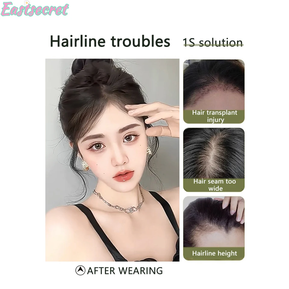 EASTSECRET Bangs Wig Women\'s Summer Wig Patch Lanugo Bangs Natural Forehead Invisible And Traceless Hairline Wig Patch