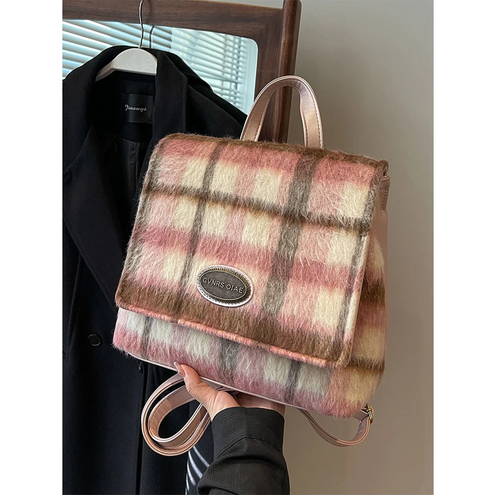 Vintage Women Tweed School Bags Contrast Striped Flap Stachels Shoulder Bag Large Capacity Female Versatile Commute Square Packs