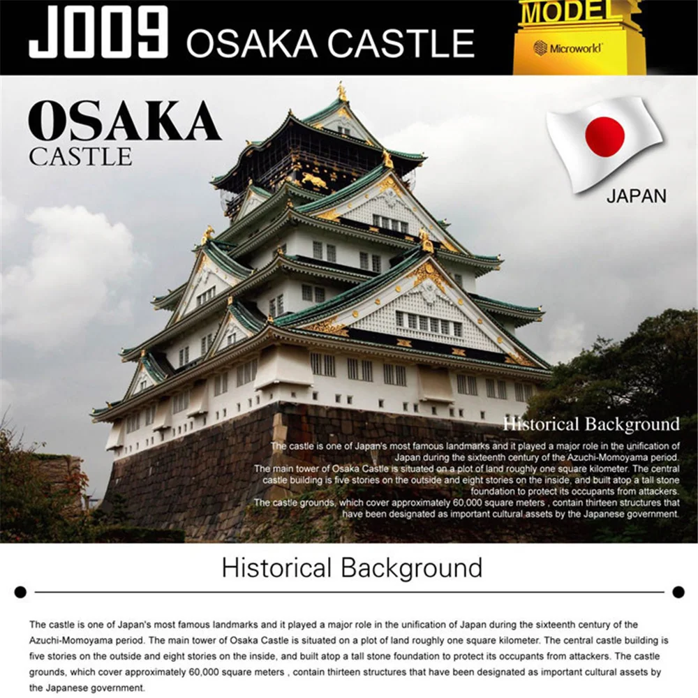 3D Metal Puzzle Toys Japan Osaka Castle Buildings Models DIY Jigsaw Christmas Birthday Gifts For Children Desktop Decoration