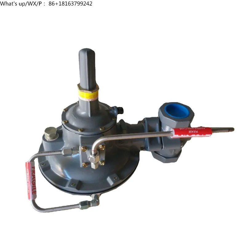 

299H Industrial Service Low Pressure Flow Regulator Pneumatic LNG Reducing Valve