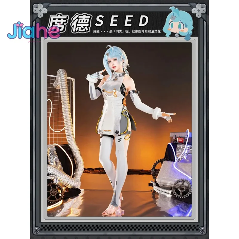 

Игра с семенами Zenless Zone Zero, костюм для косплея, комбинезон, носки, ожерелье, перчатки, реквизит, комплект аксессуаров, новая форма на Хэллоуин