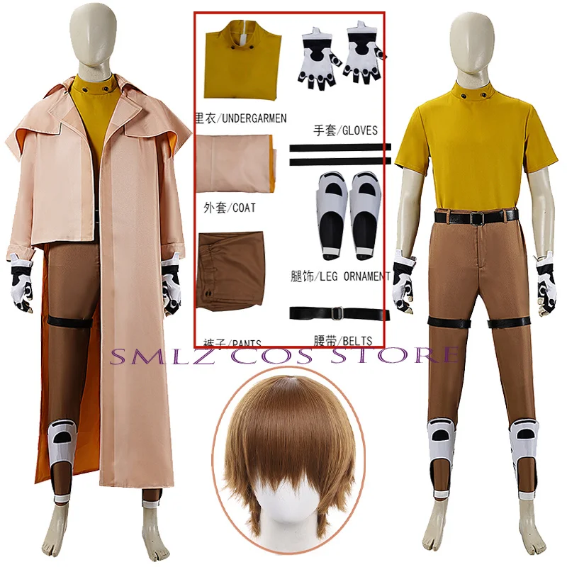 

Venture Cosplay Anime OW 2 Costume Man Women Uniform Trench Top Gloves Pants Suit Halloween Carniva Party Play Venture Outfit