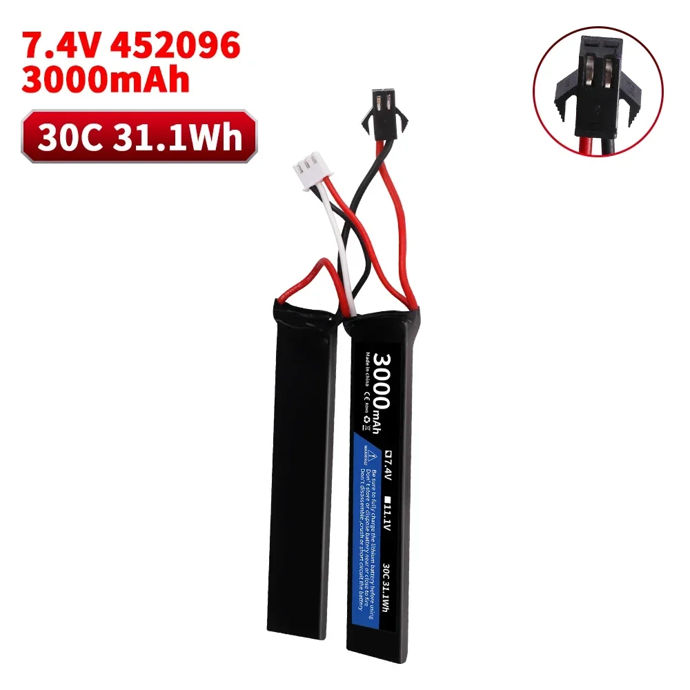 3000mAh 7.4V Lipo Battery Split Connection for Water Gun 2S battery for Mini Airsoft BB Air Pistol Electric Toys Guns Parts