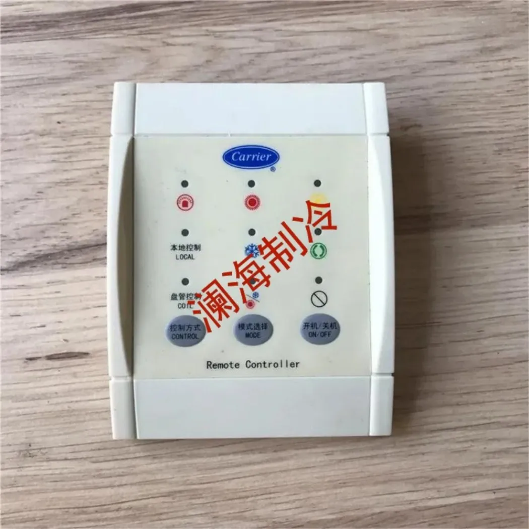 Applicable to Carrier central air conditioner 30RBRQXQWA screw machine 32GB500100EE wire controller 32GB500001A 30RBRQXQWA