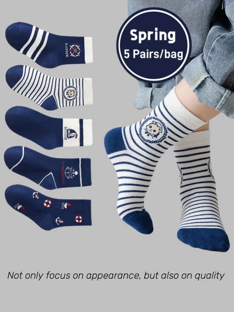 Chaussettes en coton pour enfants 1-14T, 5 paires/lot, chaussettes en coton doux, chaussettes mollet, chaussettes d'équipage pour petits grands garçons