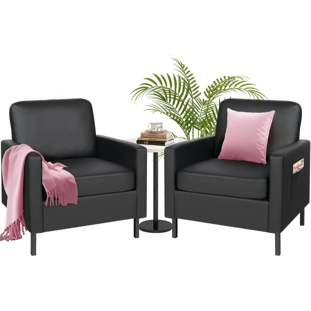 

Black Faux Leather Accent Chair Set of 2 with Arms, Modern Small Accent Office Chair, Waiting Room Chairs for Living Room