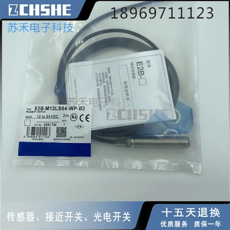 

Original new 100% E2B-M12LS04-WP-B2 proximity switch