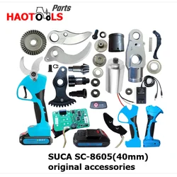 SC-8605 Suca 40mm Lithium Battery Pruning Scissors Original Accessories, Parts, Blade, Charger, Board, Case, Motor, sc8605