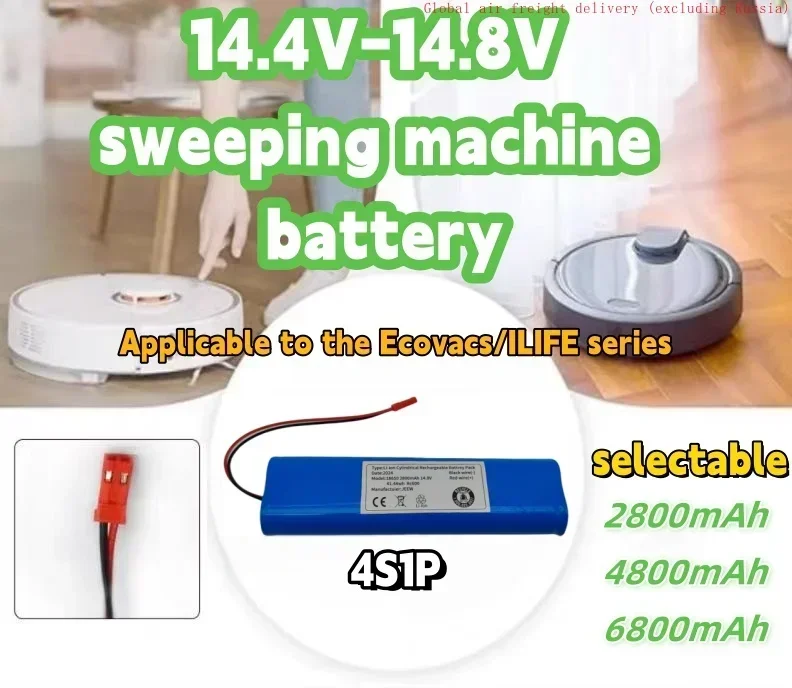 Suitable for Ecovacs 4S1P14.4V/14.8V sweeping machine batteries DF45 DF43, compatible with ILIFE series V3 X750 V750 V5PLUS, etc