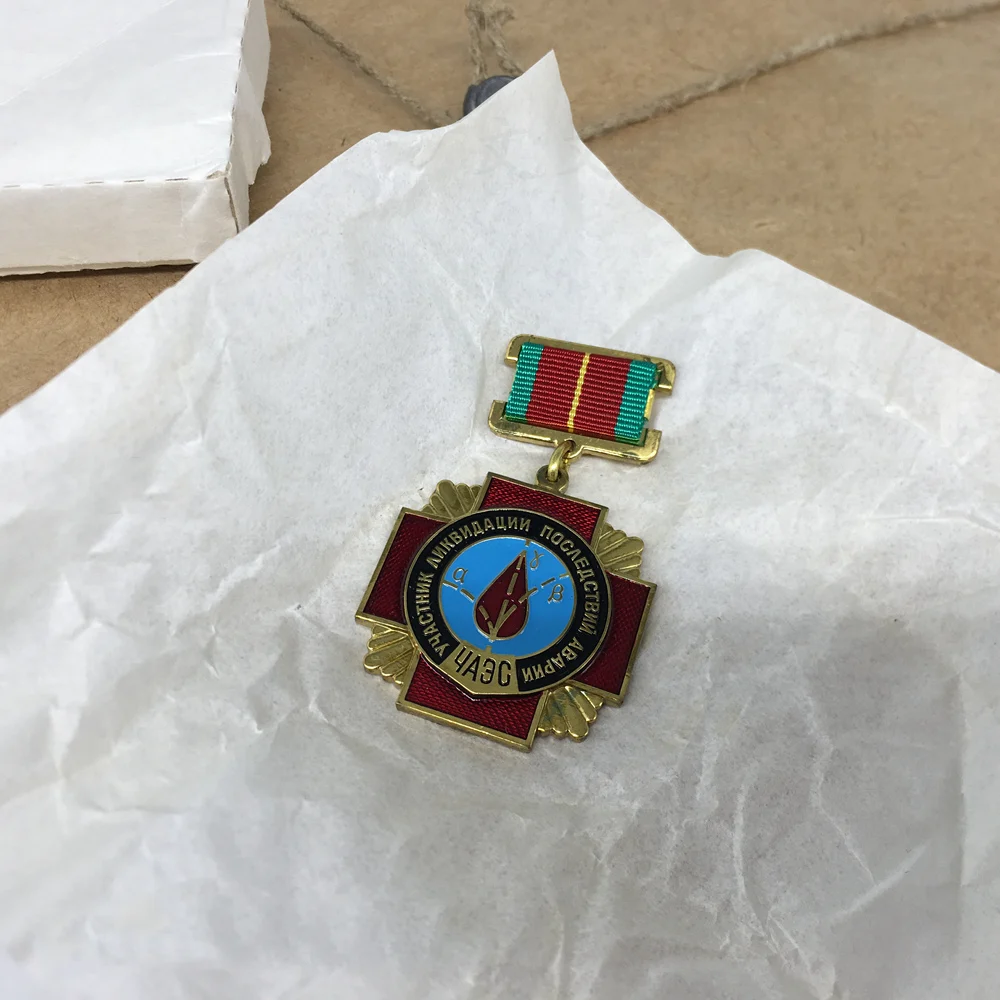 Chernobyl Fire Rescue Medal Soviet Union for Nuclear Power Plant Explosion Rescuers Honor Badge Collectibles Original with Box