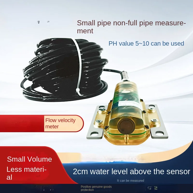 Ultrasonic Doppler velocity meter is small in size, less hanging material, and small pipes can measure Doppler flow sensor