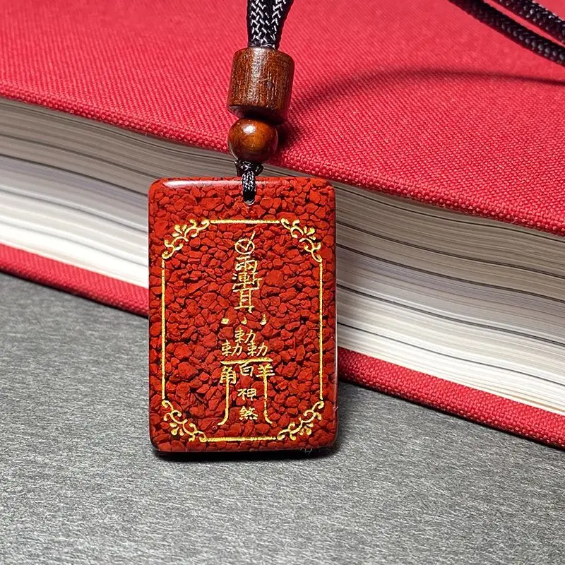 

Киноварь Кристалл Песок Crape Myrtle Табу Дождь Ухо Wuyue Настоящий Кулон Подарочные Ювелирные Изделия