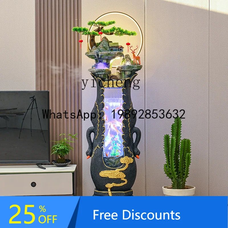 BB swan flowing water ornament circulating water lucky living room rockery fish tank landscaping
