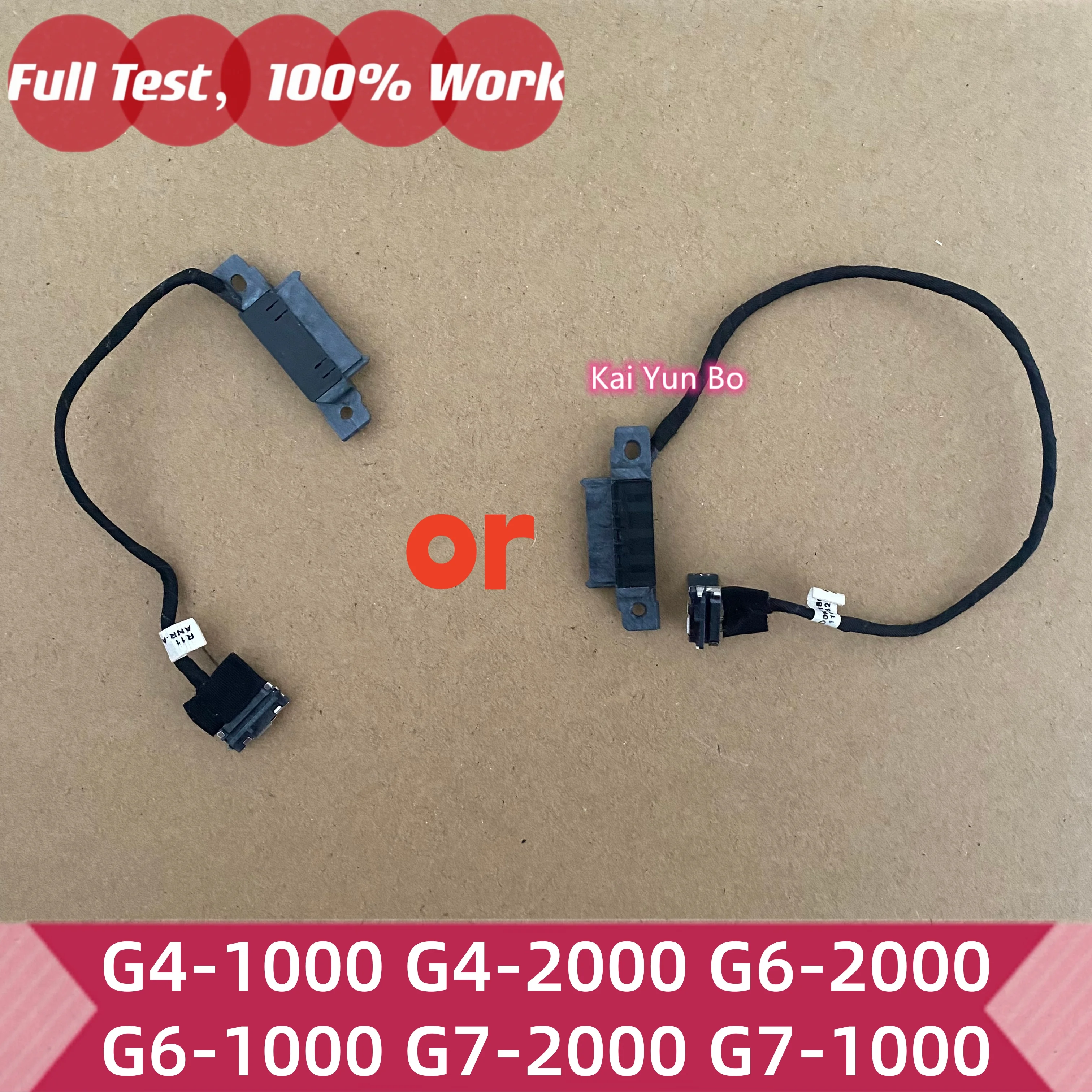 Cable de Unidad Óptica DVD ODD para HP Pavilion G4-1000 G4-2000 G6-2000 G6-1000 G7-2000 G7-1000 G4 G6 G7 DD0R11CD000 DD0R18CD000 DD0R15CD000 R15 R18 R11