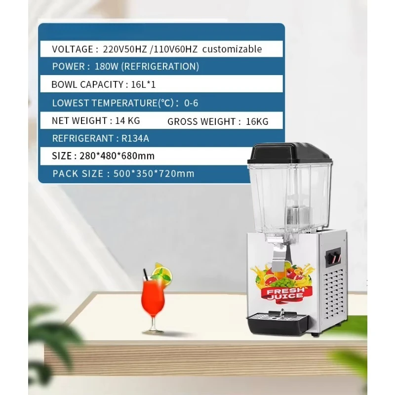 Commercial Stainless Steel 16L Single Tank Food Grade Countertop Juice Dispenser with Electric Cooling and 1 Year Warranty