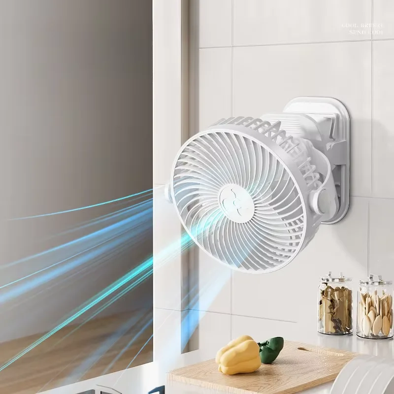 New Small Fan Student Dormitory Clip USB Charging Wall Mounted High Wind Desktop Electric Portable