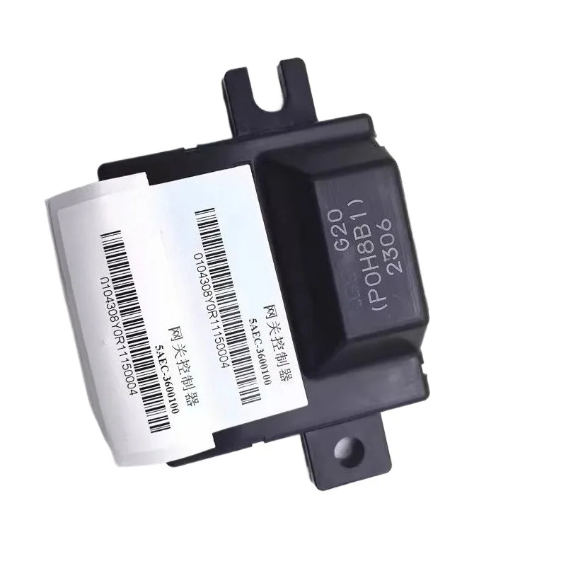 

5AEC-3600100 5AEV-3600010 Модуль управления шлюзом в сборе для BYD E5 5AEC-3600100 5AEV-3600010