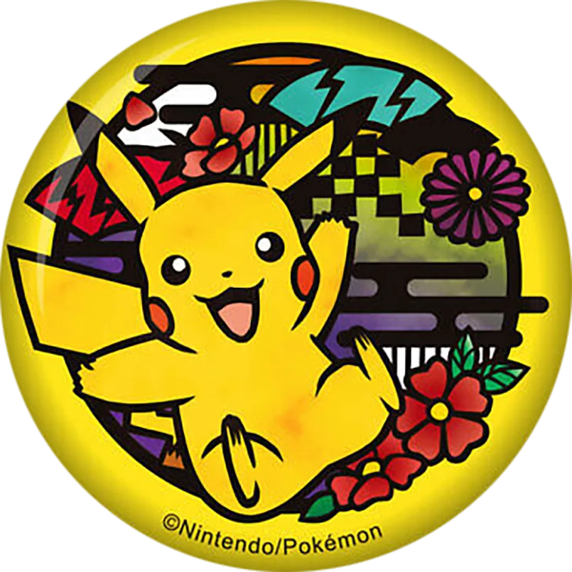 New Rotating Phone Popping P-pikachus Stand Flexible Ring Stand Suitable for Apple 16 Max Huawei, Xiaomi Multi functional Stand