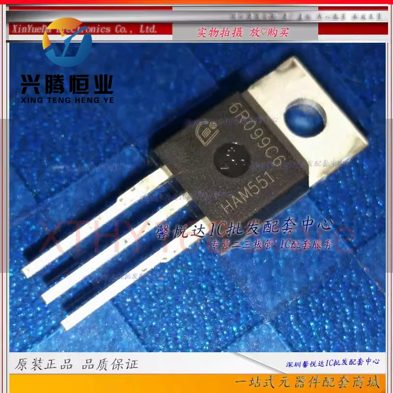 IPP60R099C6 6R099C6 TO-220 MOSFET N-CH 600V 37.9A TO220-3 New&Original