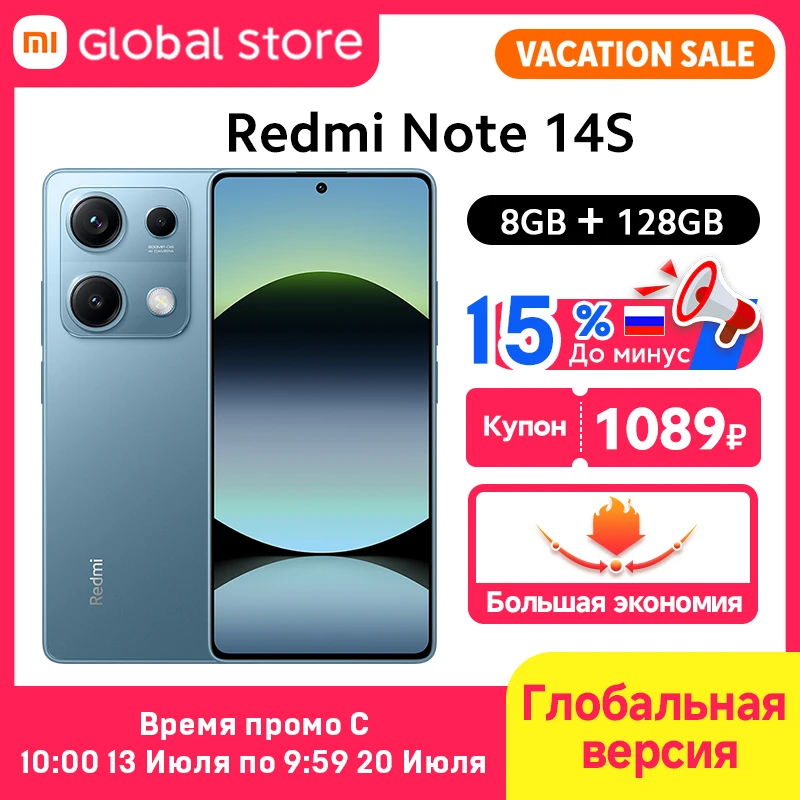 8GB 128GB Blue
