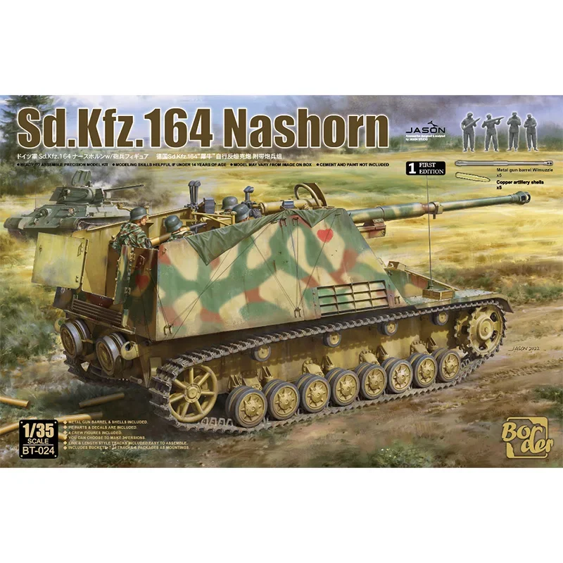 Rand modell montage tank maßstab modell kit BT-024 sd. kfz.164 nashorn 1/35 montage modell kit