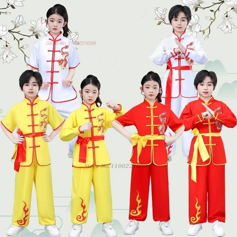 

2024 chinese children wushu shaolin clothing martial arts suit kung fu uniform wing chun vintage dragon embroidery kungfu set