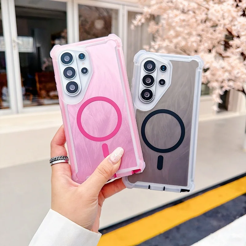 For Samsung S26 Ultra S25 S26 Plus S24 S23 Ultra Anti-drop Laser Colorful Magnetic Protective Case