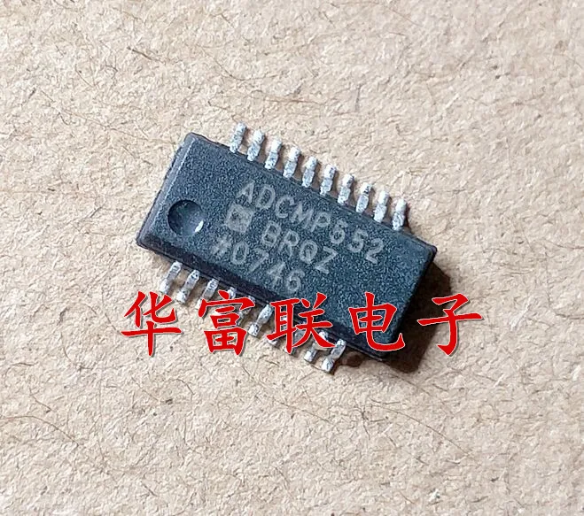 

PECL ADCMP552BRQZ QSOP-20
