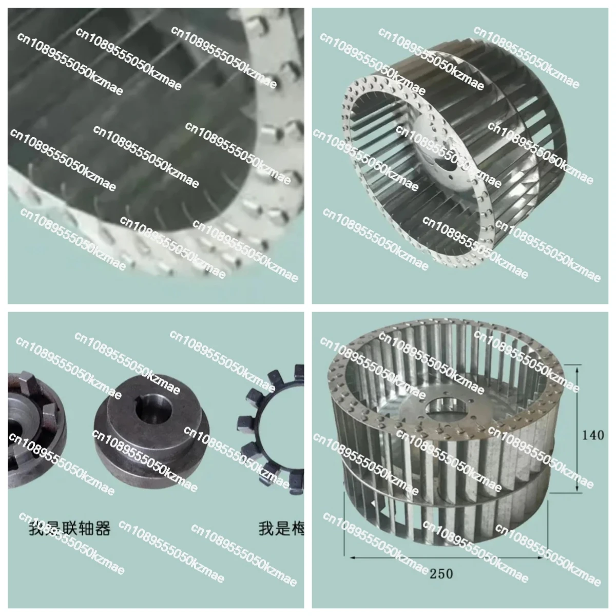 DVT3.80 Vacuum Pump Cooling Fan,  ZYBW80E 140E Printing Machine Air Pump Coupling Kit
