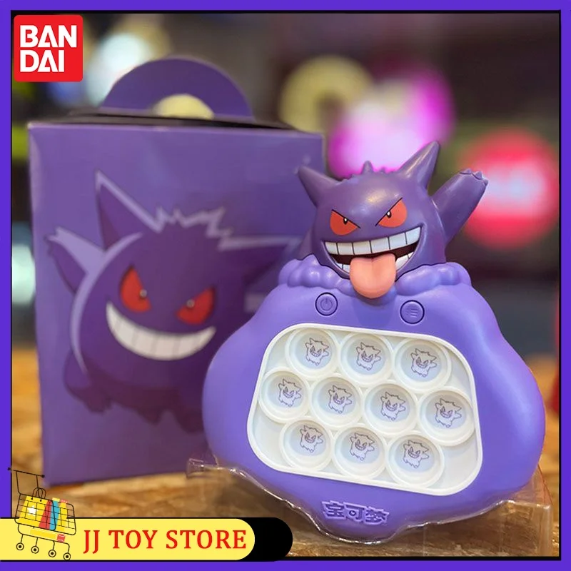 Nuovo Anime Pokemon Anime Figure Gengar macchina da gioco modello in Pvc Console per videogiochi giocattoli per le vacanze per bambini regalo Anime