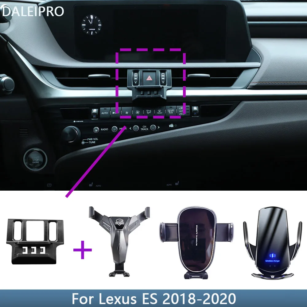 

Автомобильный держатель для телефона для Lexus ES 2018 2019 2020