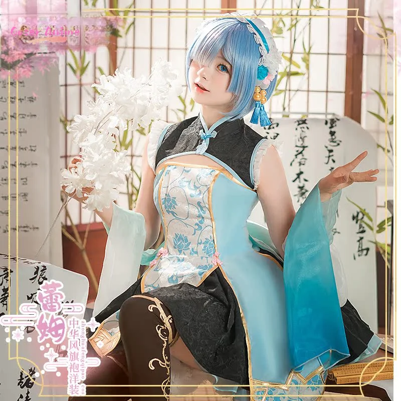 Anime Re:Life in a different world from zero Rem Cosplay Costume Uniform Halloween Carnival Party Christmas Play Role Clothes