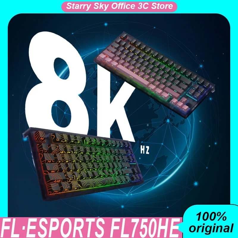 FL·ESPORTS FL750HE Magnetic Axis Keyboard Wired Esports 8k Low Latency Hot Plug RGB Contour Keycaps Customized Gaming Keyboard