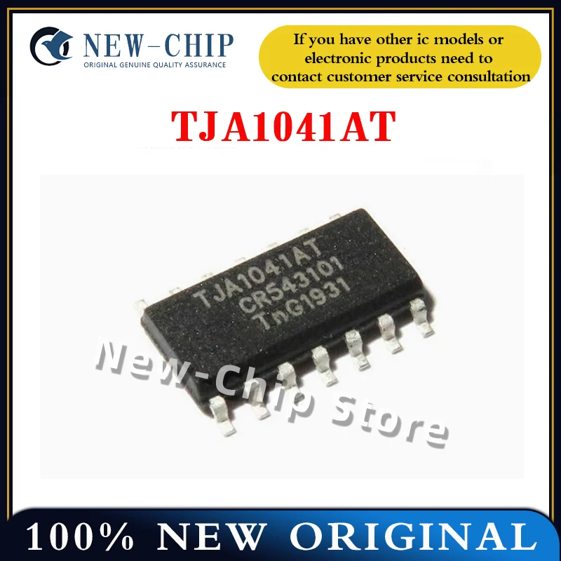 

2PCS-50PCS/LOT TJA1041AT SOP-14 NEW ORIGINAL TJA1041AT/CM