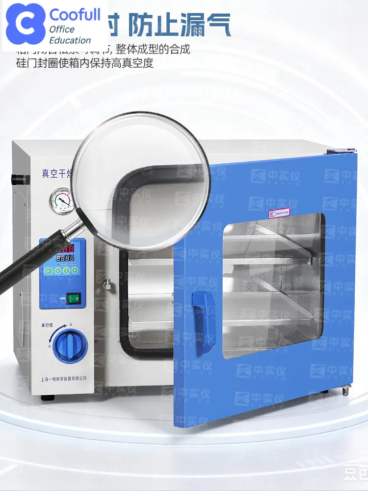 COOFULL  Vacuum Drying Oven Laboratory Yiheng Electric Heating Constant Temperature Vacuum Oven Industrial Blast Drying Oven