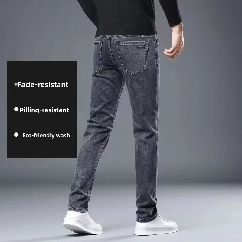 Slim Fit Casual Men's Jeans High Elastic Trendy Spring Autumn Long Pants Fashionable Urban Wear Youthful Vitality Style