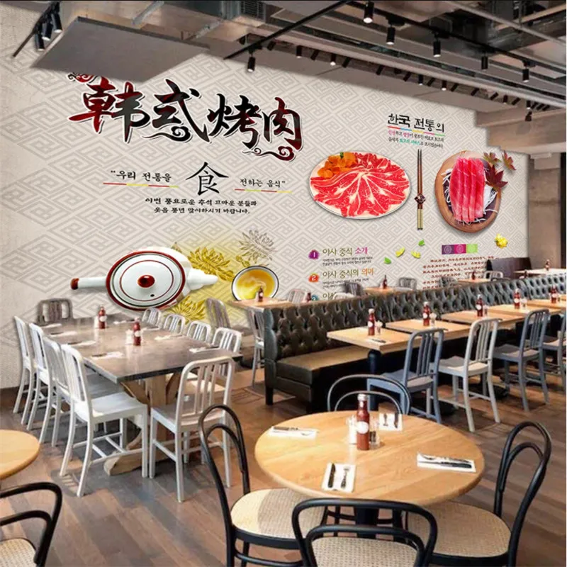 Custom Size and Text Korean Barbecue Theme Wall Paper 3D Restaurant Snack Bar Industrial Decor Background Mural Wallpaper 3D