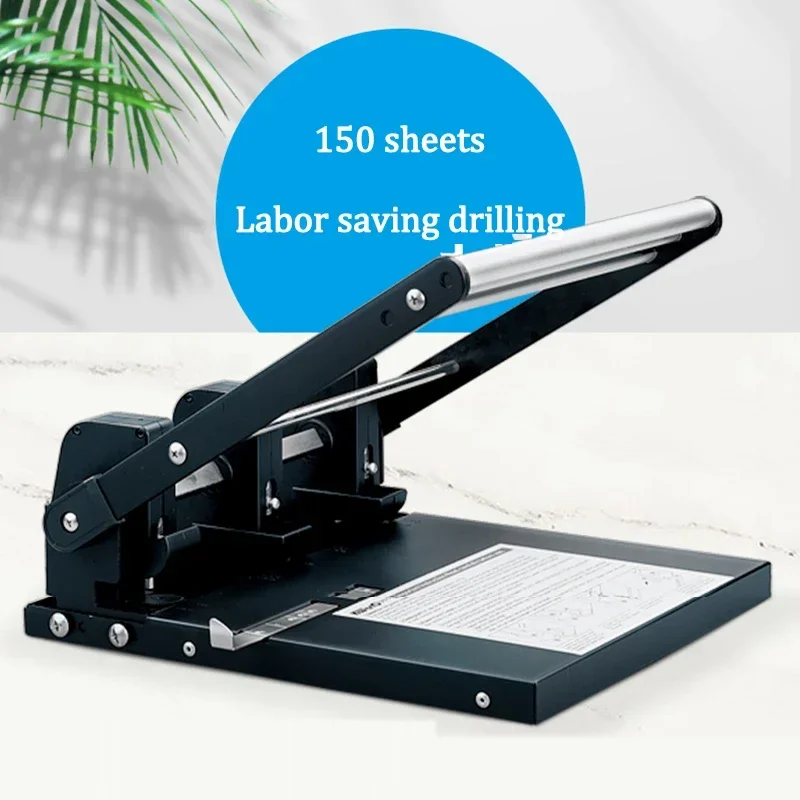 

New Upgrade Manual Heavy-Duty Three-Hole Four-Hole Precision Paper Puncher Can Punch 150 Sheets Of A4 Paper Spacing 108Mm (Adjus