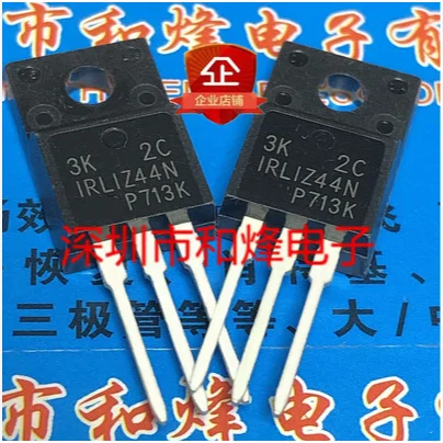  30PCS 50PCS IRLIZ44N  TO-220F 55V 30A